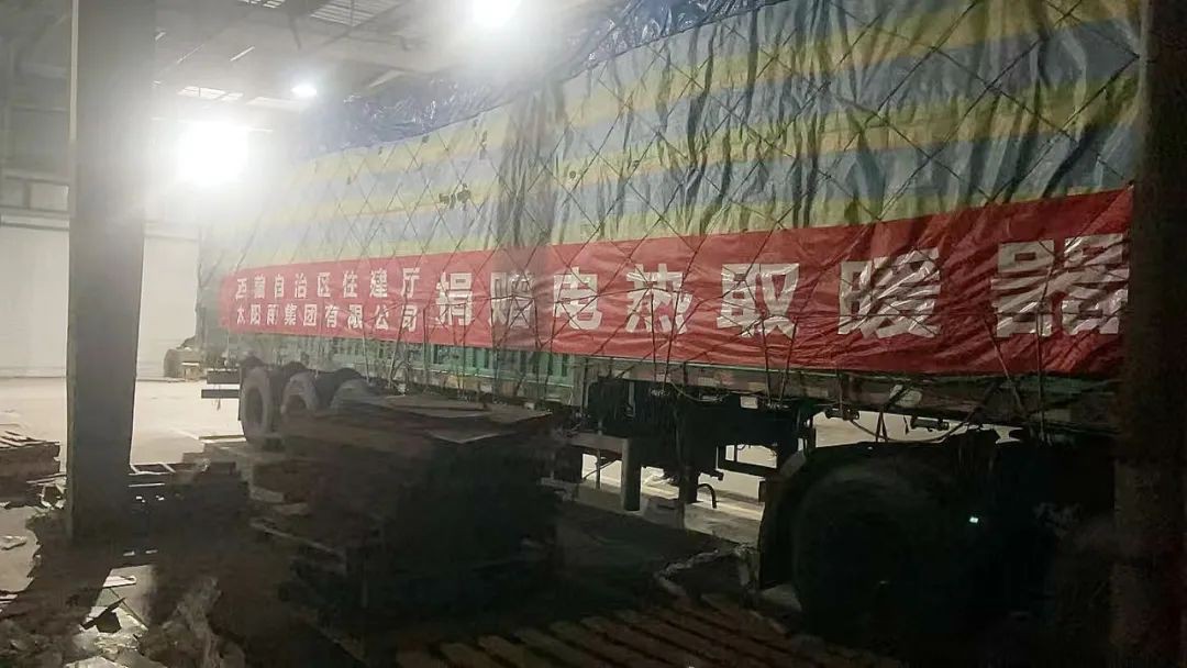 空氣能,太陽(yáng)能,熱水器 空氣能,太陽(yáng)能,熱水器