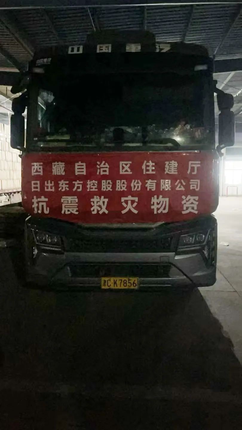空氣能,太陽(yáng)能,熱水器 空氣能,太陽(yáng)能,熱水器
